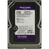 2TB WD Purple - SATA3 HDD 64MB - WD23PURZ