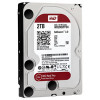 2TB WD Red Pro - NAS SATA3 HDD 64MB - WD2002FFSX