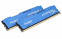 8GB DDR3 1600MHz (PC3-12800) Kingston Dual RAM KIT (HyperX Fury Blue) - 2x4GB