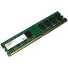 8GB DDR4 2133MHz (PC4-17000) CSX RAM