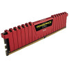 8GB DDR4 2666MHz (PC4-21300) Corsair VengeanceŽ LPX RAM