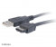 Akasa eSATA-SATA kábel USB tápellátással SATA HDD/SSD-hez 40cm