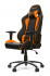 AKRacing Nitro Gaming szék (narancs)