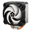 Arctic Freezer A35 CPU hűtő (AMD AM4, AM5)