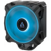 Arctic Freezer A35 RGB CPU hűtő (AMD AM4, AM5)