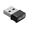 Asus Kétsávos AC1200 USB Wi-Fi adapter USB-AC53 NANO
