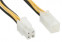 ATX 4-pin táp hosszabbító kábel (20 cm)