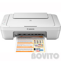 Canon Pixma MG2550 nyomtató (printer/szkenner)