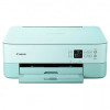 Canon Pixma TS5353A nyomtató (printer/szkenner) - Wi-Fi, zöld