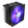 CoolerMaster Hyper 212 RGB CPU hűtő, univerzális