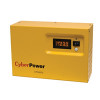 CyberPower EPS (Vészhelyzeti Energiaellátó Rendszer) 600VA UPS (CPS600E)
