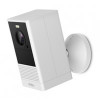 Imou Cell 2 kültéri kompakt IP kamera (2,8mm, 4 Mpix, H265, IR 10m, akku)