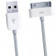 iPhone 4/3, iPod Touch, iPad USB kábel 1m (Cellularline)