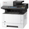 Kyocera ECOSYS M2640idw lézernyomtató (printer/szkenner/fax)