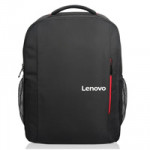 Lenovo Backpack B515 hátizsák (15,6"-os laptophoz) - fekete