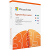 Microsoft Office 365 Egyszemélyes verzió (előfizetés 1 évre)