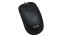 Microsoft Optical Mouse 200 (fekete)