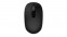 Microsoft Wireless Mobile Mouse 1850 (fekete)