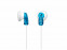Sony MDR-E9LP fülhallgató (kék/fehér)