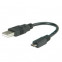 USB 2.0 (A)  micro USB kábel, 15cm (Roline)