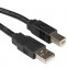 USB 2.0 kábel (A/B) 4,5m (nyomtatóhoz) - Roline